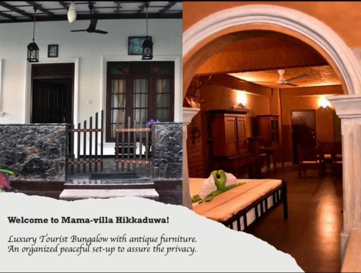 Mama Villa Хикадува Екстериор снимка